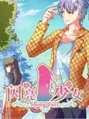荒野厨房 美食户外综艺海报
